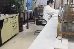 Technical research and development